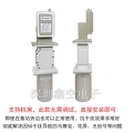 Puss PXD01 Anti 5G Interference High Frequency Head Single Polarization 5150 Feed Source+Bandpass Radio and Television Filter+Antenna Set Head