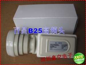 Baichang KL-B25KU band 10750 local LNB
