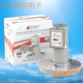 PUSISAT ps-900F C-BAND dual polarization built in 5G eliminationfilter