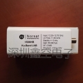 Norsat-1506HB KU-Band LNB
