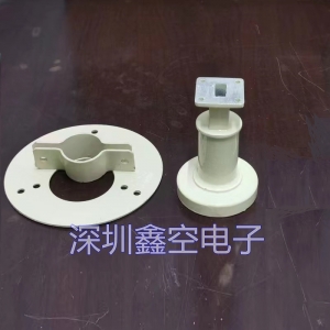 Huada single polarization feed plate, Huada C-to-Ku band LNB feed plate