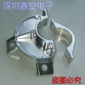 Huada 1.2-meter feed pole feed plate antenna accessories