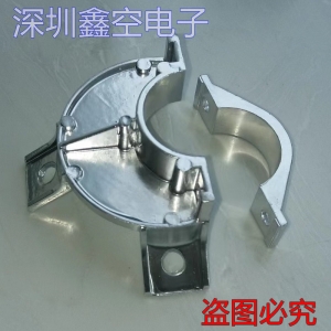 Huada 1.2-meter feed pole feed plate antenna accessories