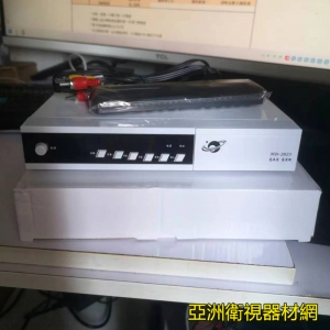 Digital A Package Machine D-SKY Digital Sky Live Satellite TV Upper Box Digital HD311 Receiver