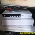 Digital B Package Machine D-SKY Digital Sky Live Satellite TV Upper Box Digital HD311 Receiver